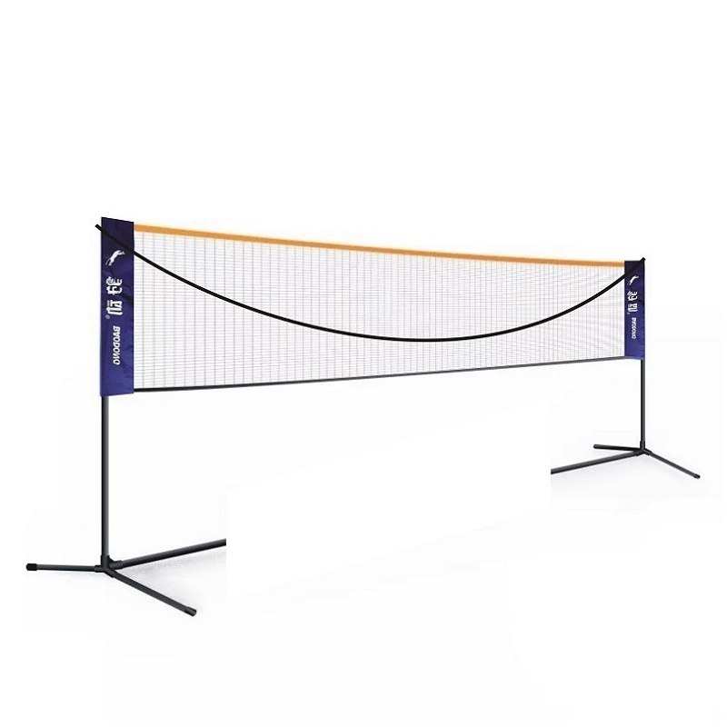 Badminton Net - Portable Adjustable Height Sports Net Set
