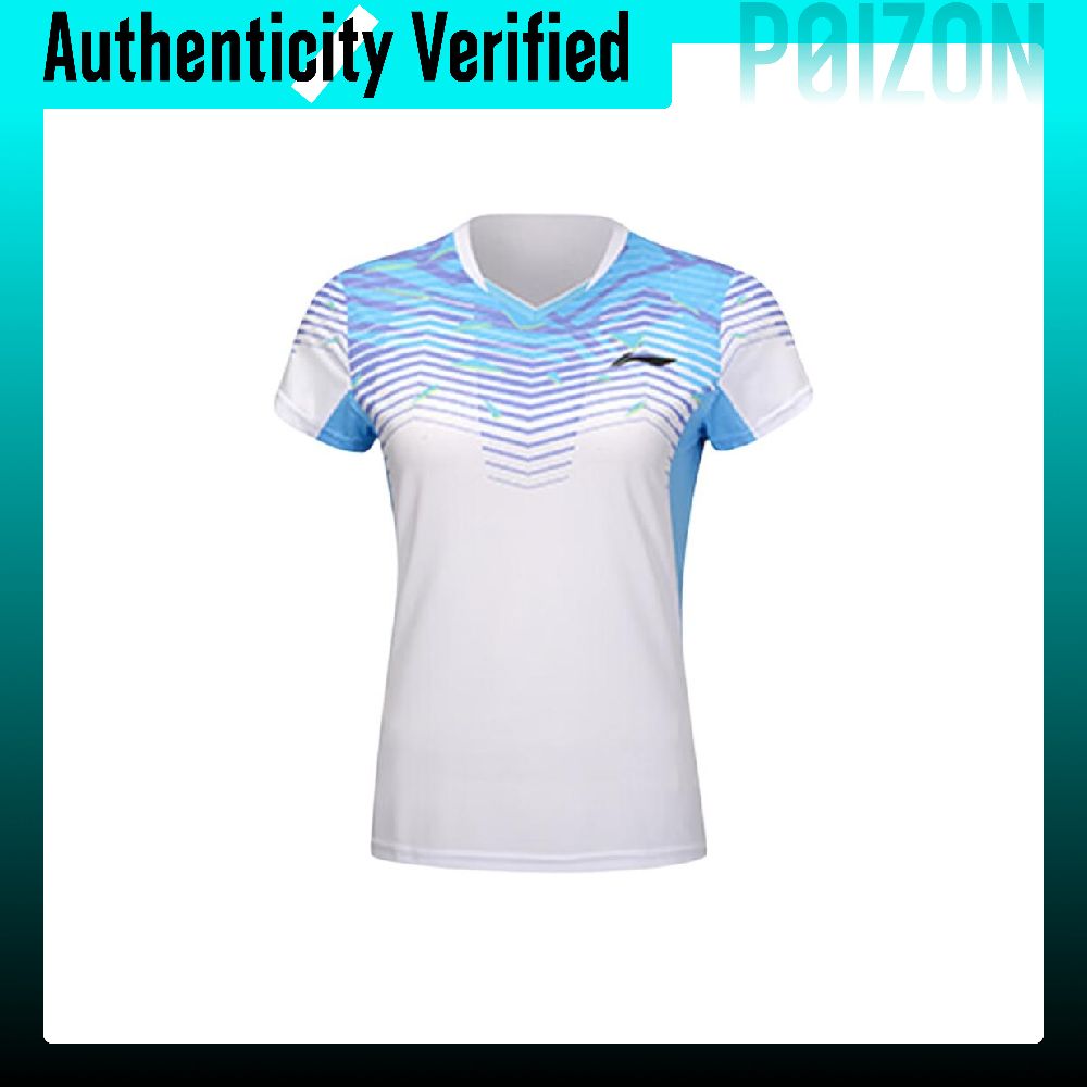 Li Ning Quick Dry Badminton Je - огляд і ціна Badminton Jersey