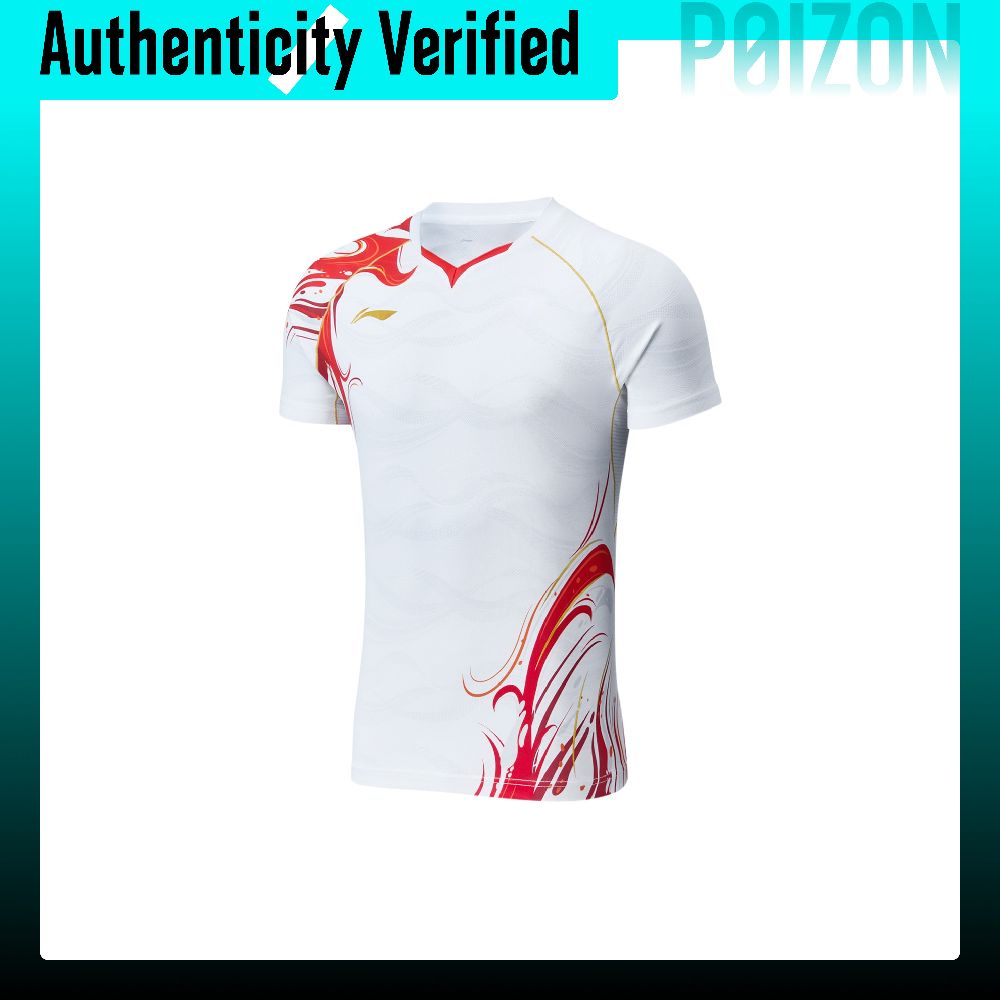 Li Ning Badminton Collection B - огляд і ціна Badminton Jersey