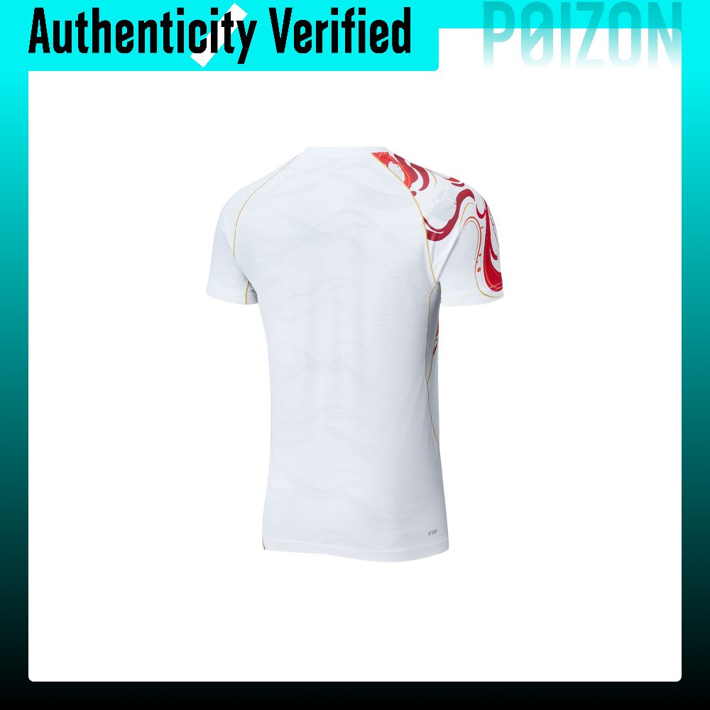 Li Ning Badminton Collection B - огляд і ціна Badminton Jersey