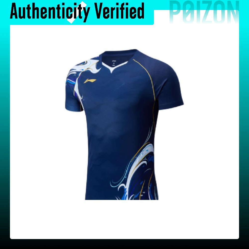 Li Ning Badminton Collection B - огляд і ціна Badminton Jersey