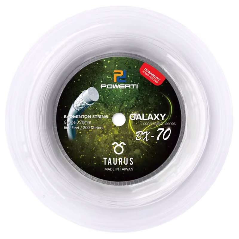 Powerti Badminton String 200m  - огляд і ціна Badminton Net
