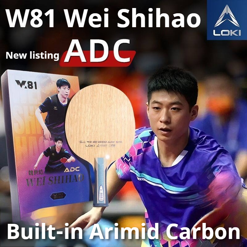 2026 New LOKI WEI SHIHAO Table - огляд і ціна Badminton Racket Carbon