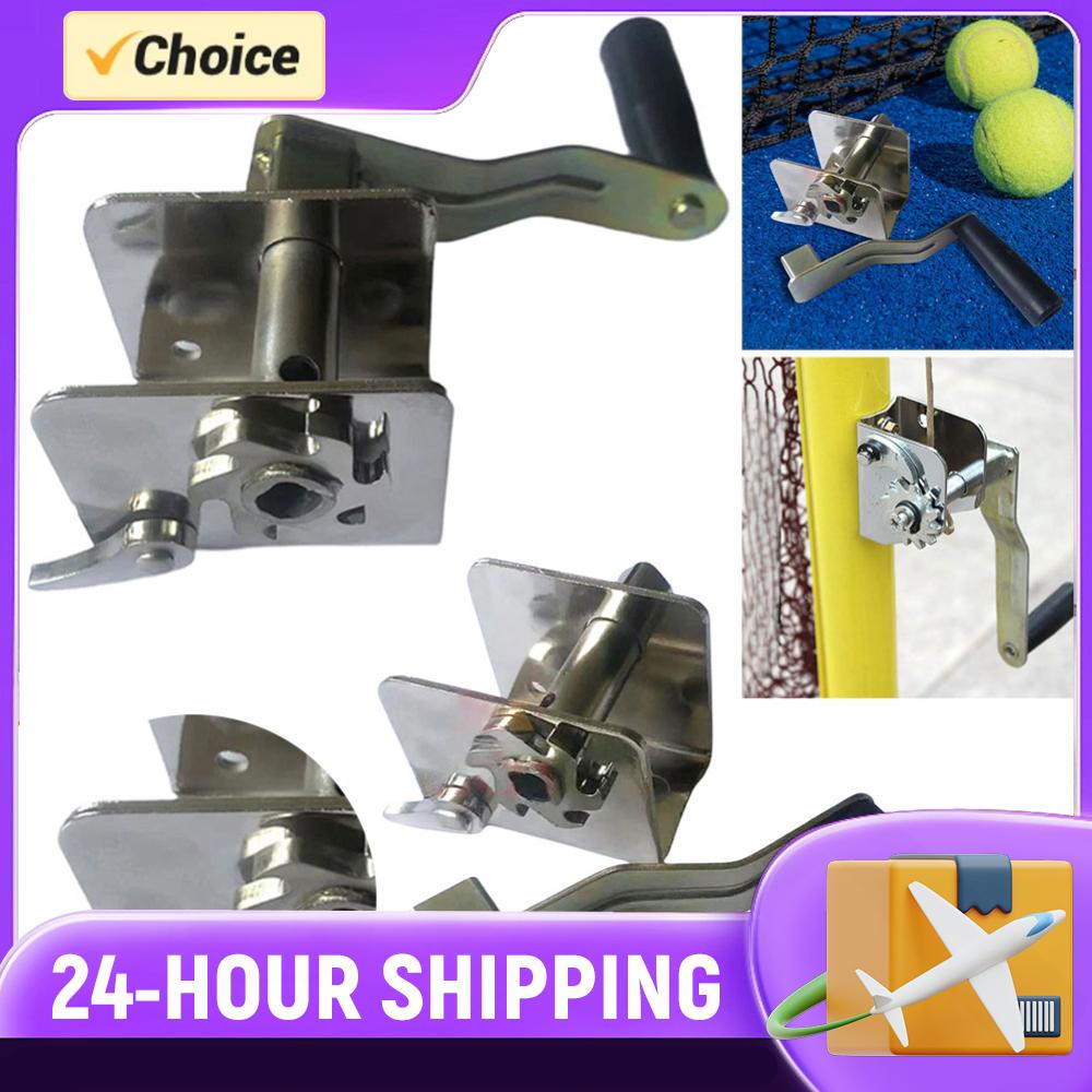Sports Net Tensioner Hand Cran - огляд і ціна Badminton Net