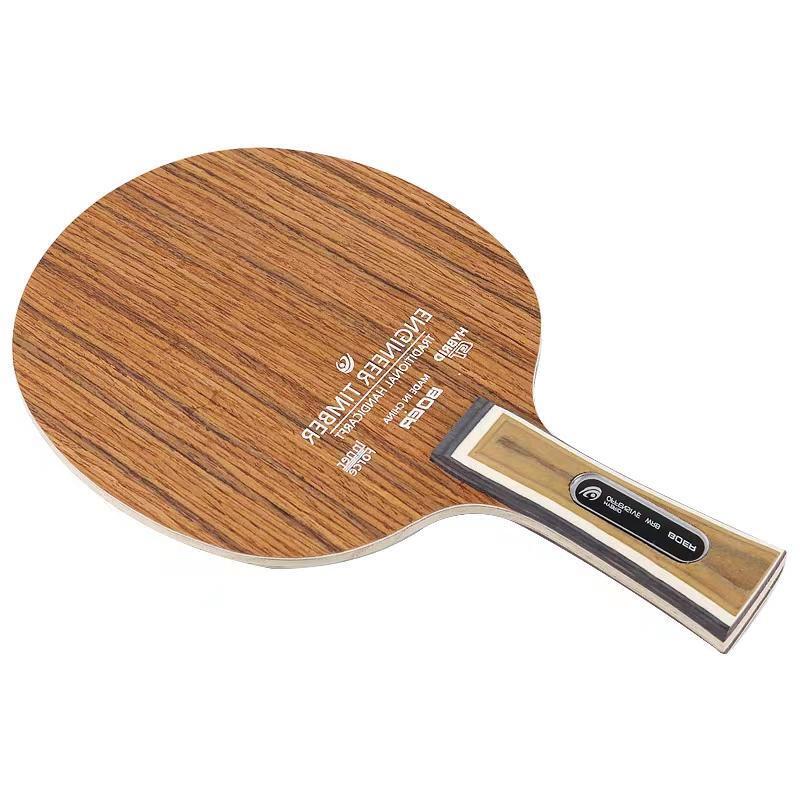 Rosewood Table Tennis Board Pr - огляд і ціна Badminton Racket Carbon
