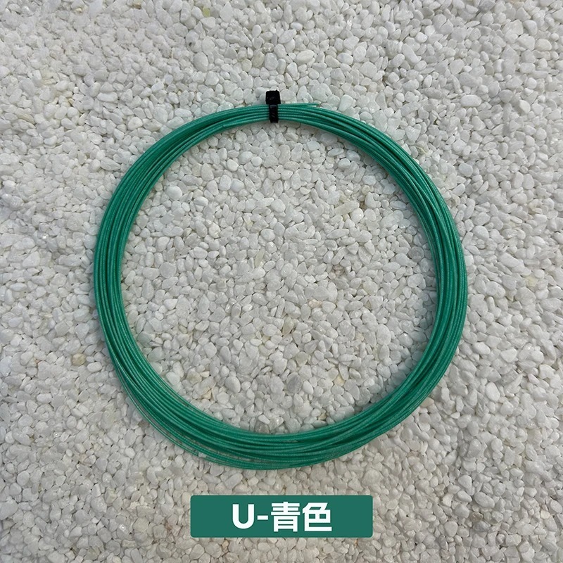 Original VS-100 Badminton Rack - огляд і ціна Badminton Grip
