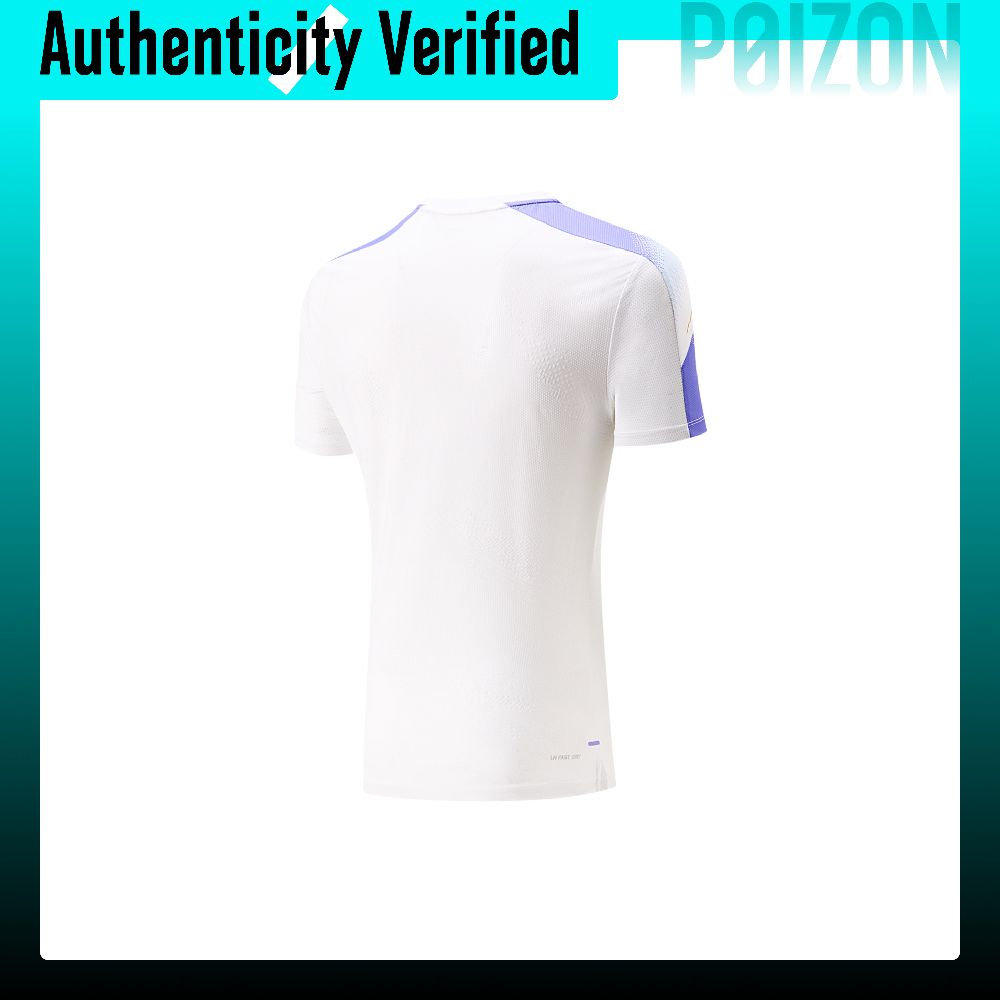 Li Ning Badminton Collection B - огляд і ціна Badminton Jersey