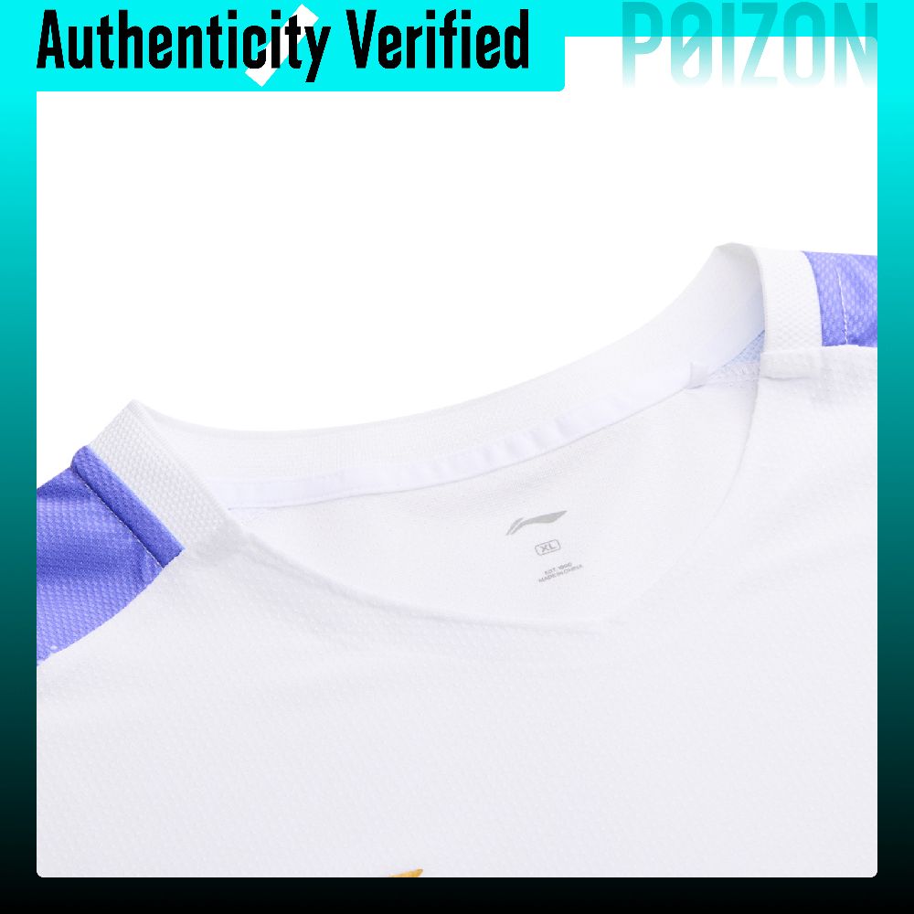 Li Ning Badminton Collection B - огляд і ціна Badminton Jersey