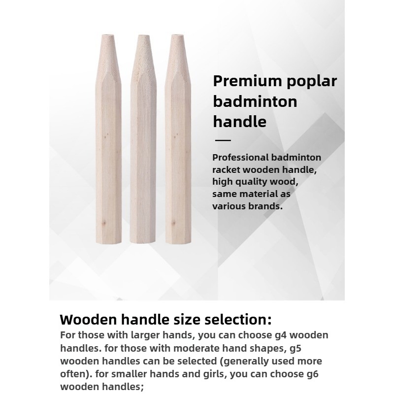 Wooden Handle Repair for Badmi - огляд і ціна Badminton Grip